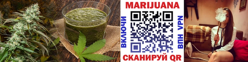 Cannafood марихуана  Удомля 