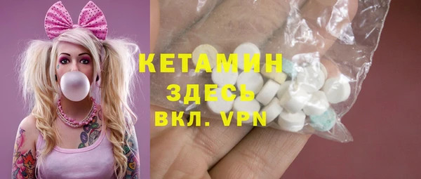 первитин Краснотурьинск