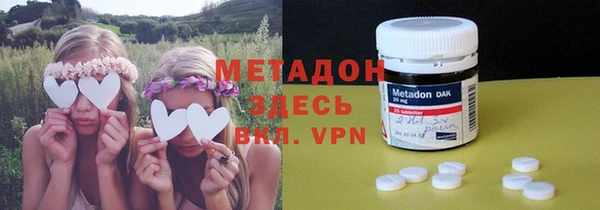 бошки Кинешма