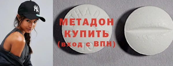 сатива Алексин