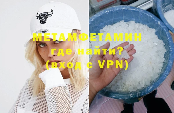 прущий лед Киренск