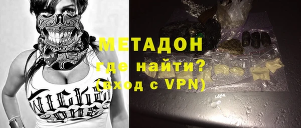 сатива Алексин