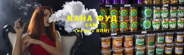 мескалин Алексеевка