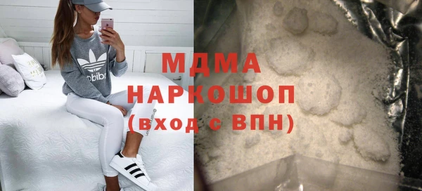 сатива Алексин