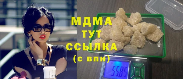 сатива Алексин