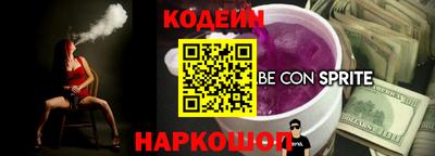 скорость mdpv Рязань