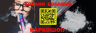 скорость mdpv Рязань