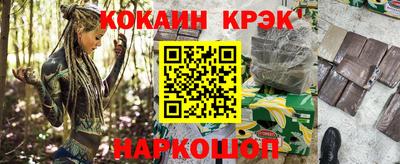 скорость mdpv Рязань