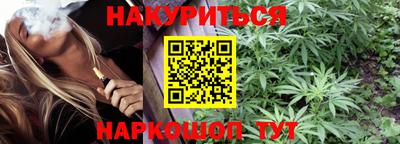 марки lsd Рузаевка