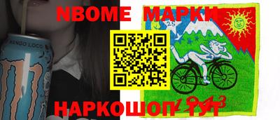 марки lsd Рузаевка