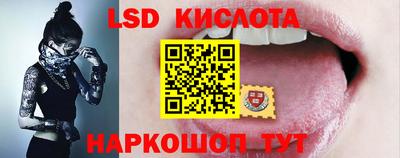 скорость mdpv Рязань