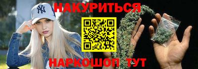 таблы Рыбинск