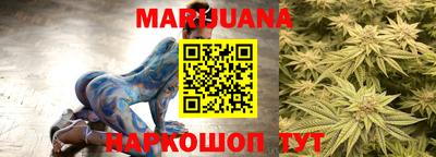 марки lsd Рузаевка