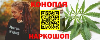 гидропоника Северобайкальск