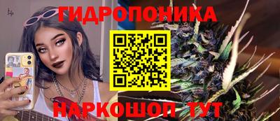 скорость mdpv Рязань
