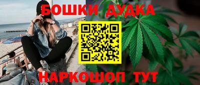 марки lsd Рузаевка