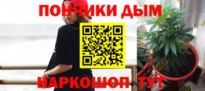 марки lsd Рузаевка