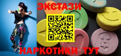 марки lsd Рузаевка