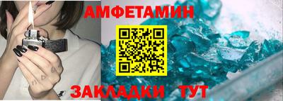 марки lsd Рузаевка