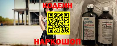 скорость mdpv Рязань