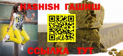 марки lsd Рузаевка