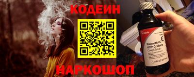 трава Свободный