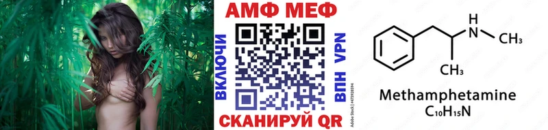 продажа наркотиков  Удомля  Первитин пудра 